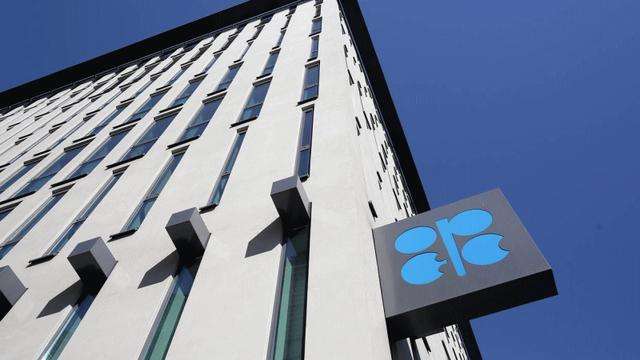OPEC+回應(yīng)質(zhì)疑（來源：OPEC官網(wǎng)）